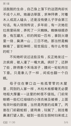 亚搏手机版官方APP